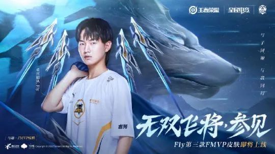 为联盟焦点 为联盟焦点