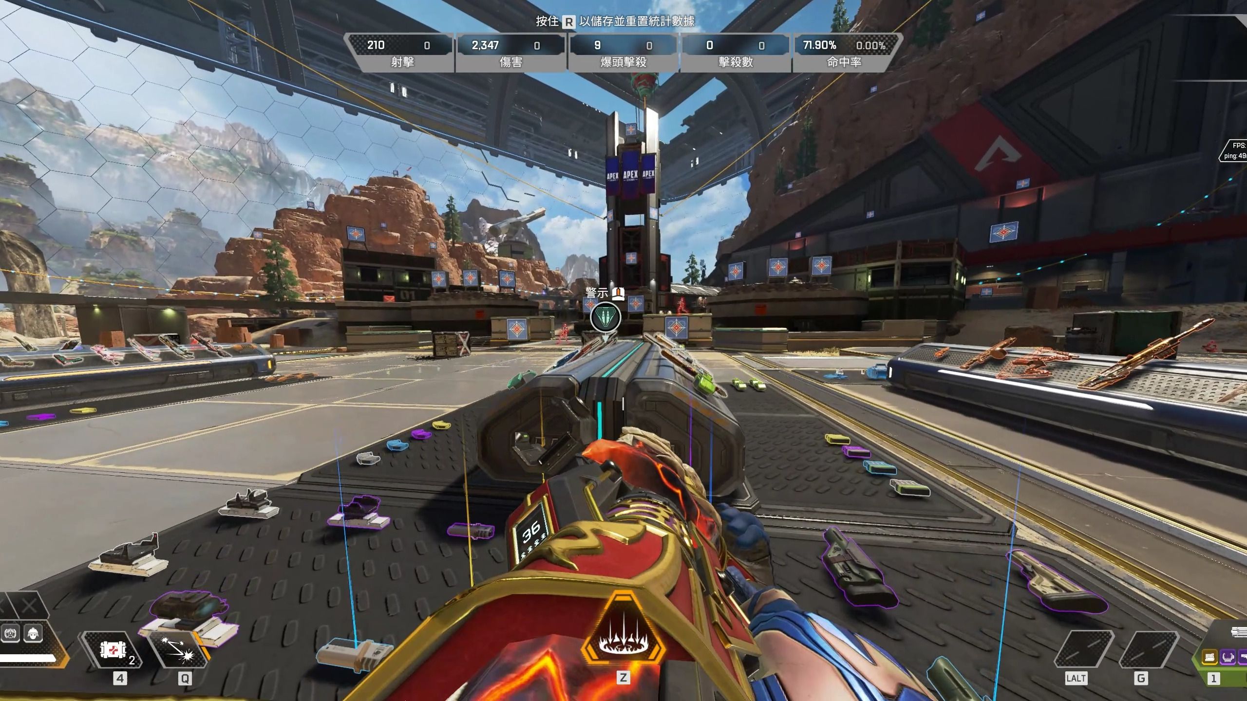 实现突破 实现突破