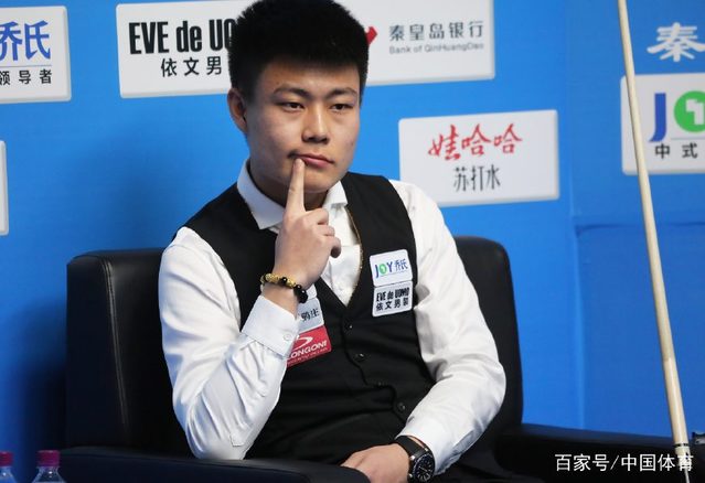 范子铭本场 范子铭本场