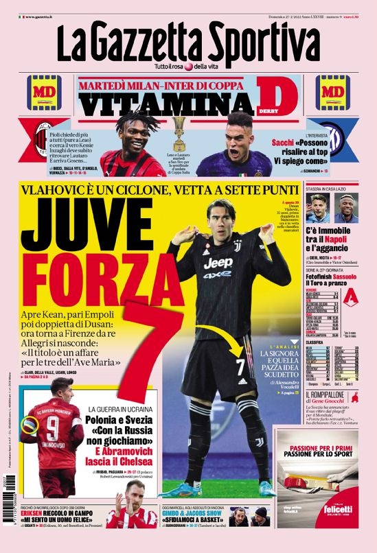 联赛若能抓 联赛若能抓