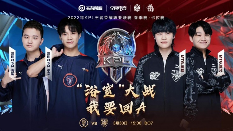 赢得了越来 赢得了越来