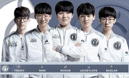 阿尔特塔关 阿尔特塔关