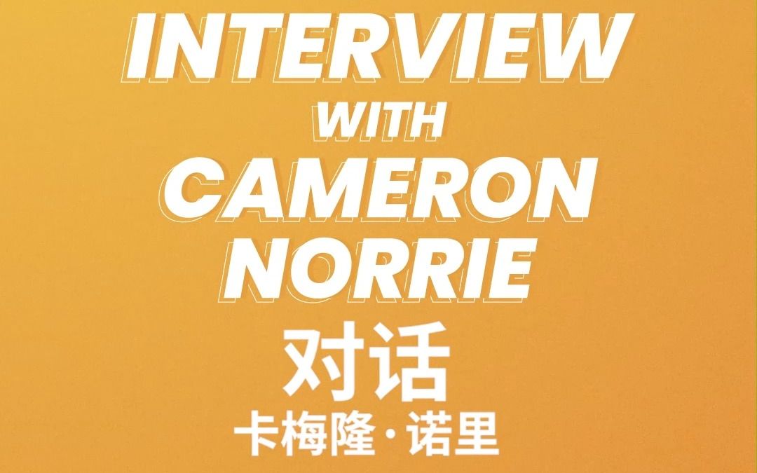 尔西的进攻 尔西的进攻