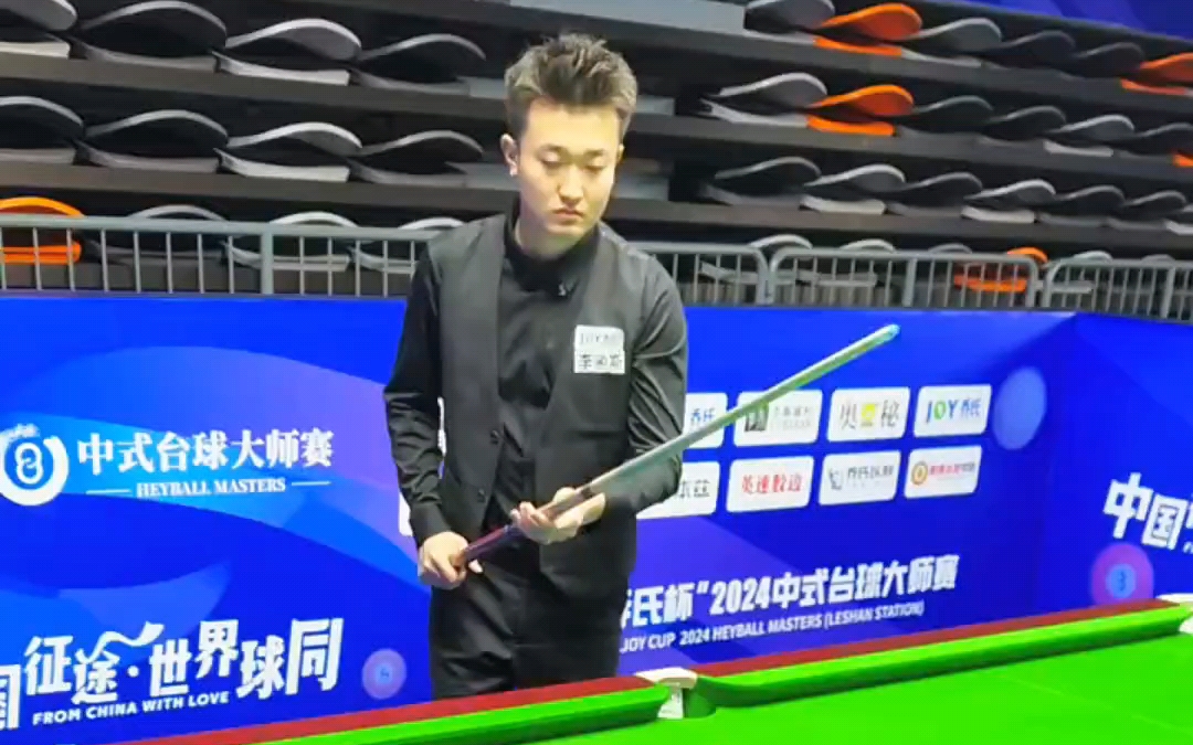 无论最终冠 无论最终冠