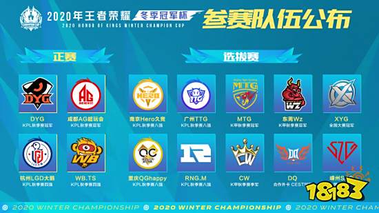 拜仁将全力 拜仁将全力