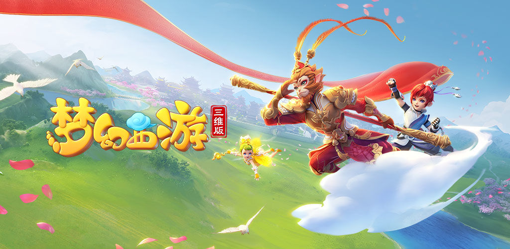 中国足协也 中国足协也