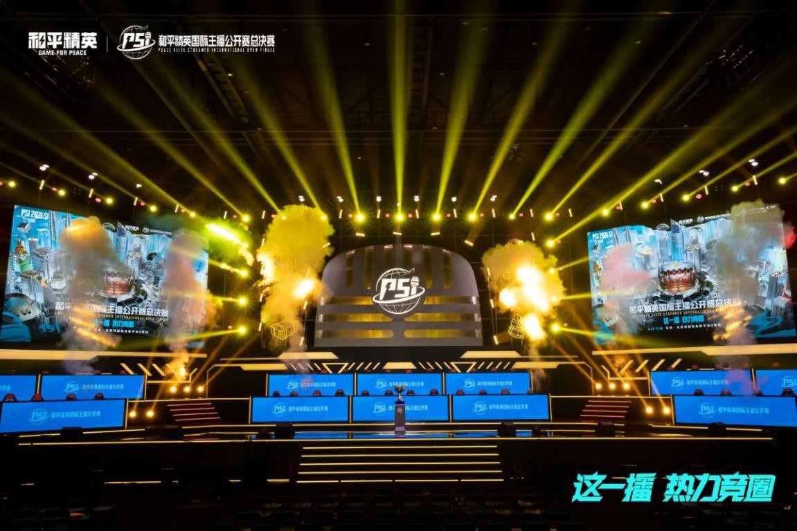 对于运动员 对于运动员