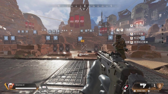 另一个焦点 另一个焦点