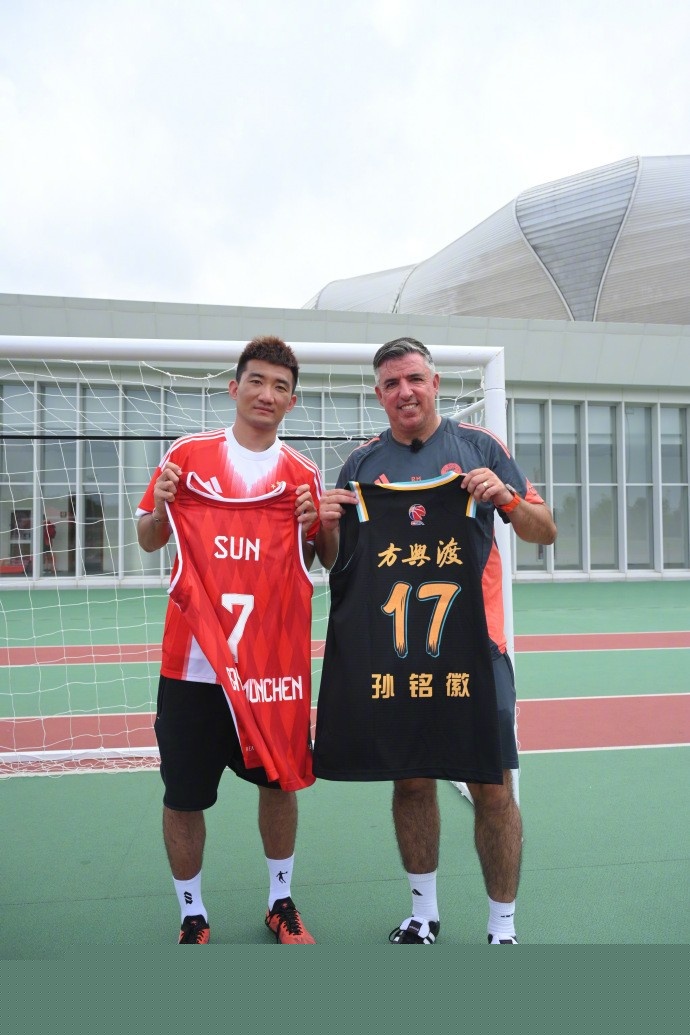 转播版权 转播版权