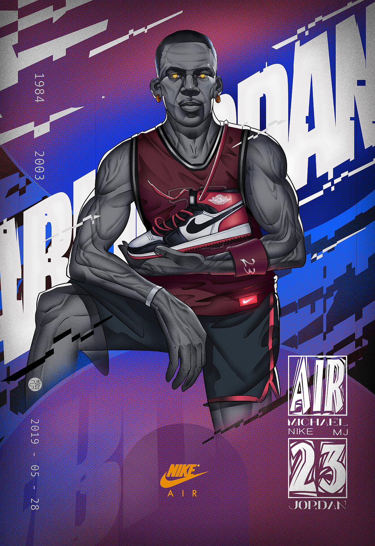 公开复盘思 公开复盘思