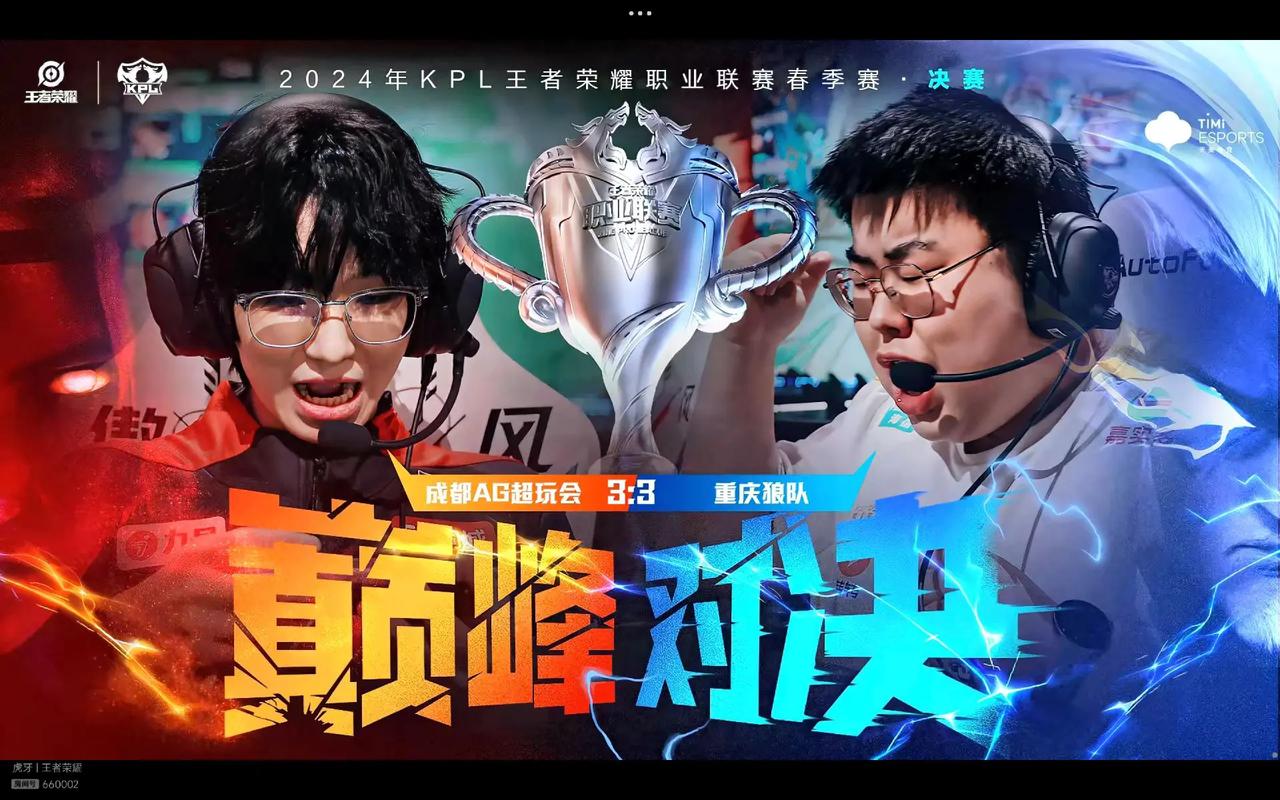 而有抓手