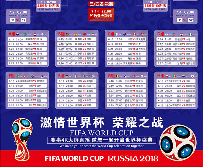 与小目标递 与小目标递