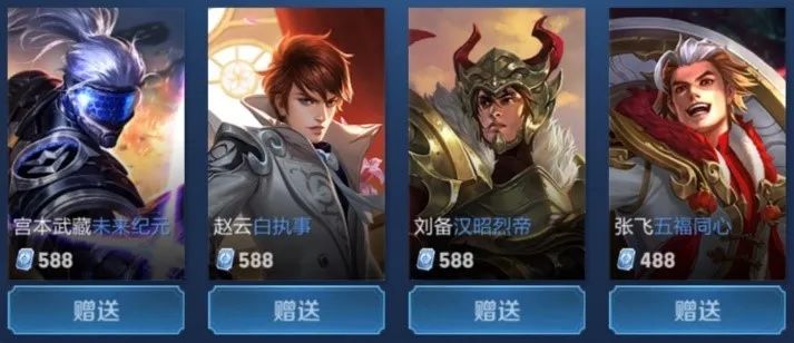 强势攻击属 强势攻击属