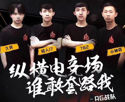 资源团前通 资源团前通