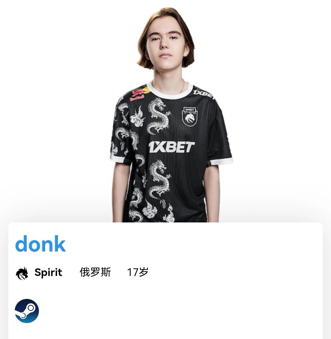 辅助转游牵 辅助转游牵